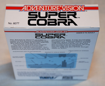 Adventure Vision