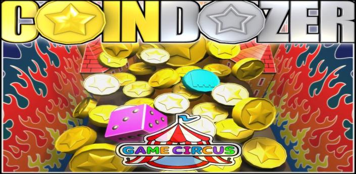 coin dozer is a swell mobile app game coin dozer is a swell mobile app game